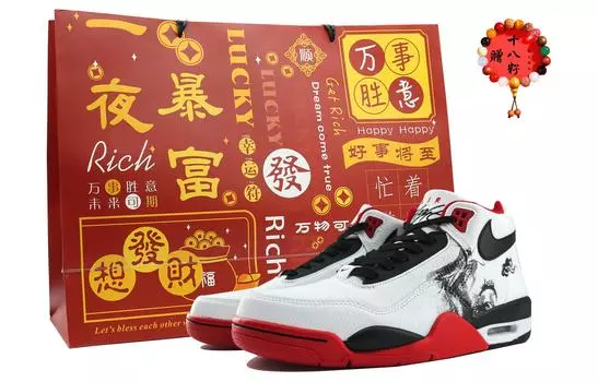 Винтажные баскетбольные кроссовки Nike Flight Legacy унисекс, White
