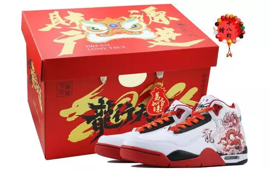 Винтажные баскетбольные кроссовки Nike Flight Legacy унисекс, White