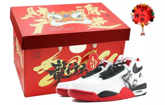 Винтажные баскетбольные кроссовки Nike Flight Legacy унисекс