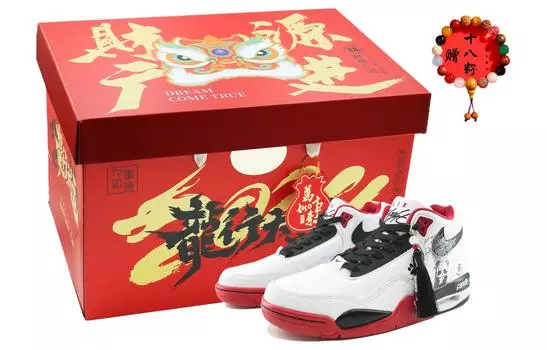 Винтажные баскетбольные кроссовки Nike Flight Legacy унисекс, White