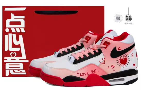 Винтажные баскетбольные кроссовки Nike Flight Legacy унисекс, Red
