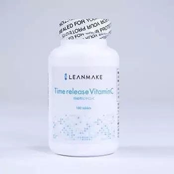 Витамин C Leanmake Time Release, 180 таблеток
