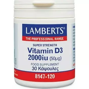 Витамин D3 2000 МЕ 50 г 30 капсул Lamberts