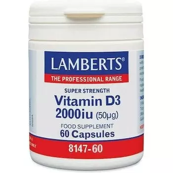 Витамин D3 2000 МЕ 50 г 60 капсул Lamberts