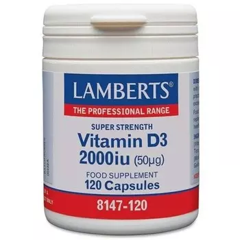 Витамин D3 2000 МЕ 50 мкг 120 капсул Lamberts