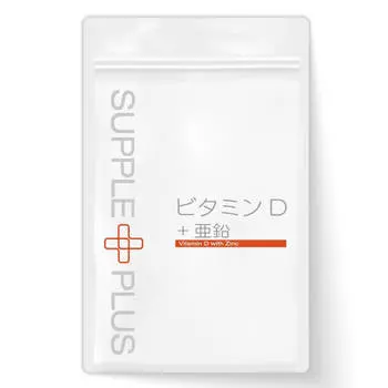 Витамин D+Цинк Simple+, 90 таблеток