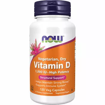 Витамин D Now Foods, 120 капсул