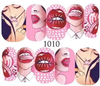 Водные наклейки для ногтей - №1010, Raisin