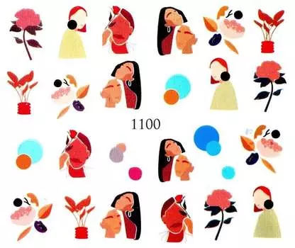 Водные наклейки для ногтей - №1100, Raisin
