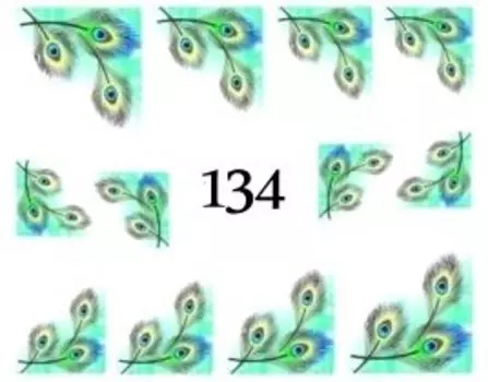 Водные наклейки для ногтей - №134, inna