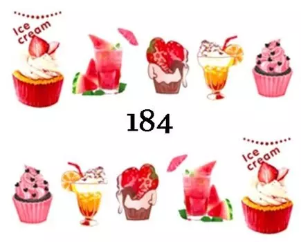 Водные наклейки для ногтей - №184, inna