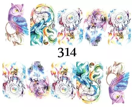 Водные наклейки для ногтей - №314, inna