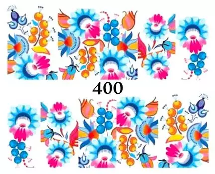 Водные наклейки для ногтей - №400, Raisin