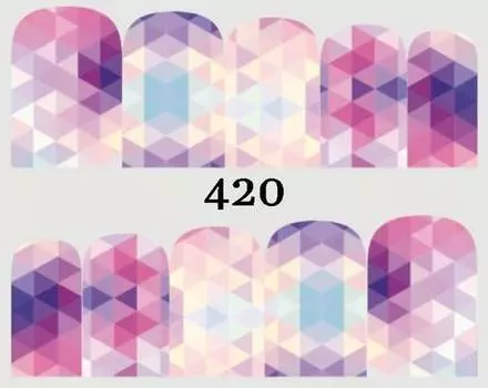 Водные наклейки для ногтей - №420, Raisin