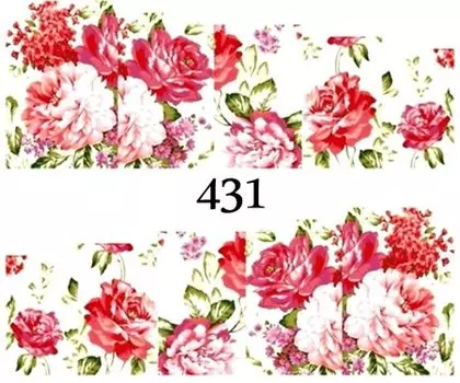 Водные наклейки для ногтей - №431, Raisin