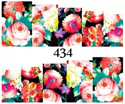 Водные наклейки для ногтей - №434, Raisin