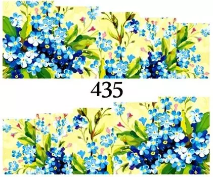 Водные наклейки для ногтей - №435, Raisin