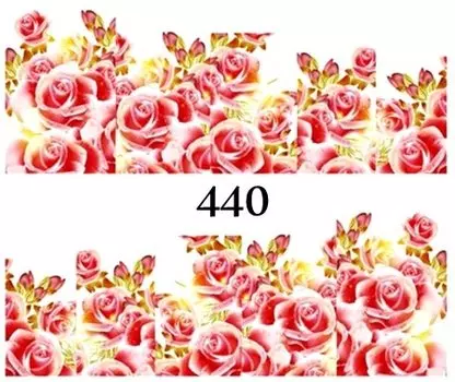 Водные наклейки для ногтей - №440, Raisin