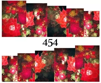 Водные наклейки для ногтей - №454, Raisin