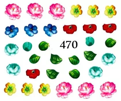 Водные наклейки для ногтей - №470, Raisin