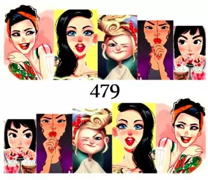 Водные наклейки для ногтей - №479, Raisin