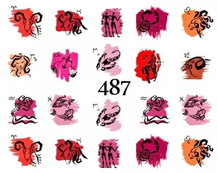 Водные наклейки для ногтей - №487, Raisin