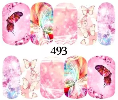 Водные наклейки для ногтей - №493, Raisin