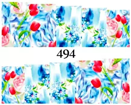 Водные наклейки для ногтей - №494, Raisin