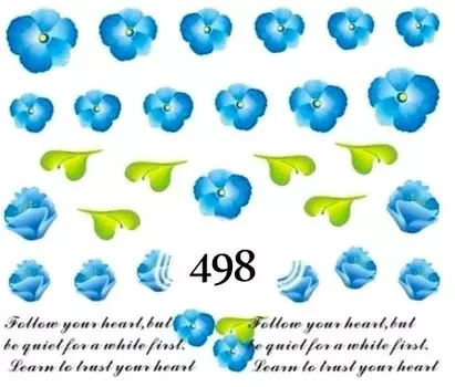 Водные наклейки для ногтей - №498, Raisin