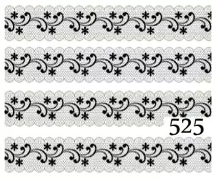Водные наклейки для ногтей - №525, Raisin