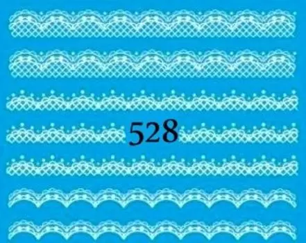 Водные наклейки для ногтей - №528, Raisin