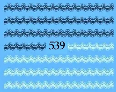 Водные наклейки для ногтей - №539, Raisin