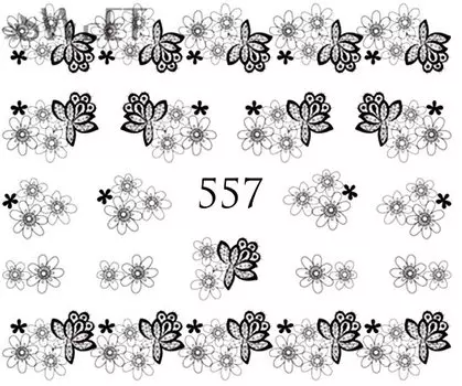 Водные наклейки для ногтей - №557, Raisin