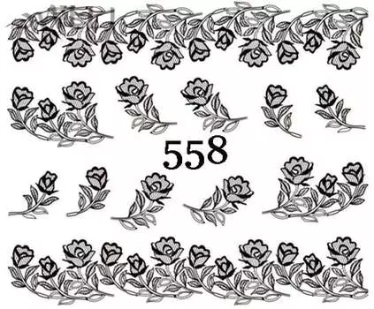 Водные наклейки для ногтей - №558, Raisin