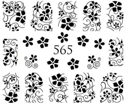 Водные наклейки для ногтей - №565, Raisin