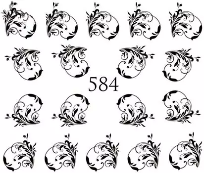 Водные наклейки для ногтей - №584, Raisin