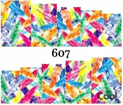 Водные наклейки для ногтей - №607, Raisin