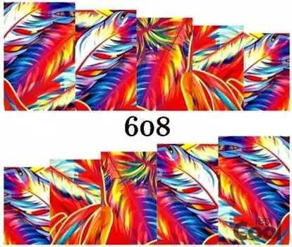 Водные наклейки для ногтей - №608, Raisin