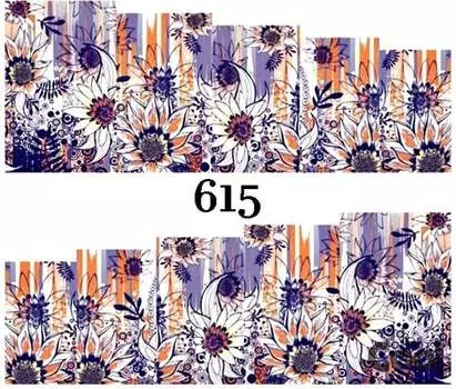 Водные наклейки для ногтей - №615, Raisin