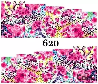 Водные наклейки для ногтей - №620, Raisin
