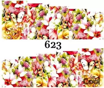Водные наклейки для ногтей - №623, Raisin