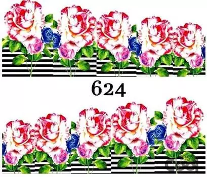 Водные наклейки для ногтей - №624, Raisin