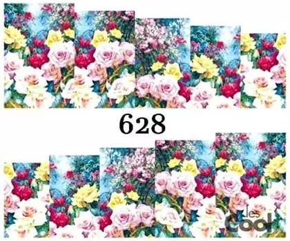 Водные наклейки для ногтей - №628, Raisin