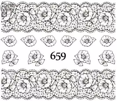 Водные наклейки для ногтей - №659, Raisin