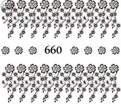 Водные наклейки для ногтей - №660, Raisin