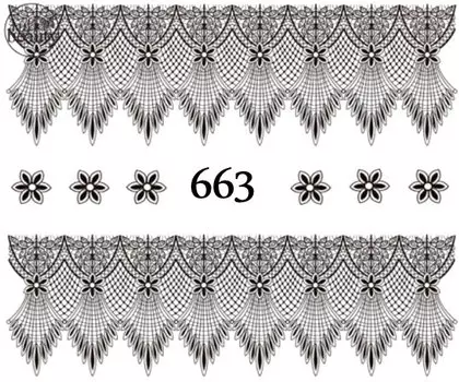 Водные наклейки для ногтей - №663, Raisin
