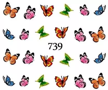 Водные наклейки для ногтей - №739, Raisin