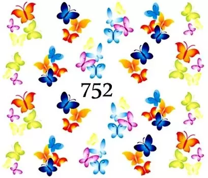 Водные наклейки для ногтей - №752, Raisin
