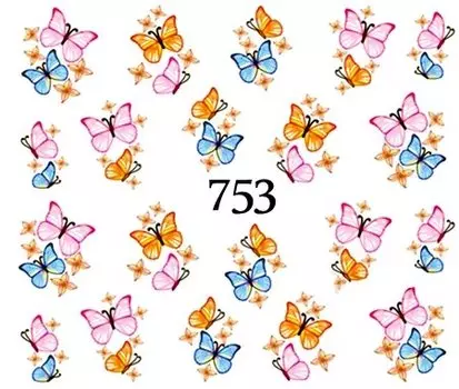 Водные наклейки для ногтей - №753, Raisin