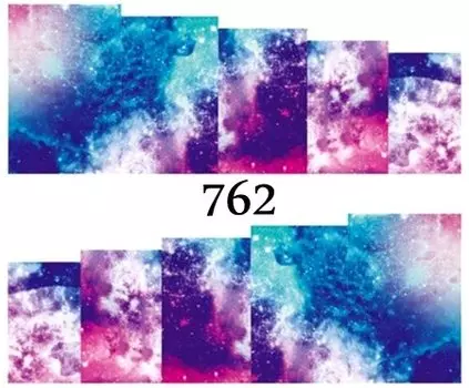 Водные наклейки для ногтей - №762, Raisin